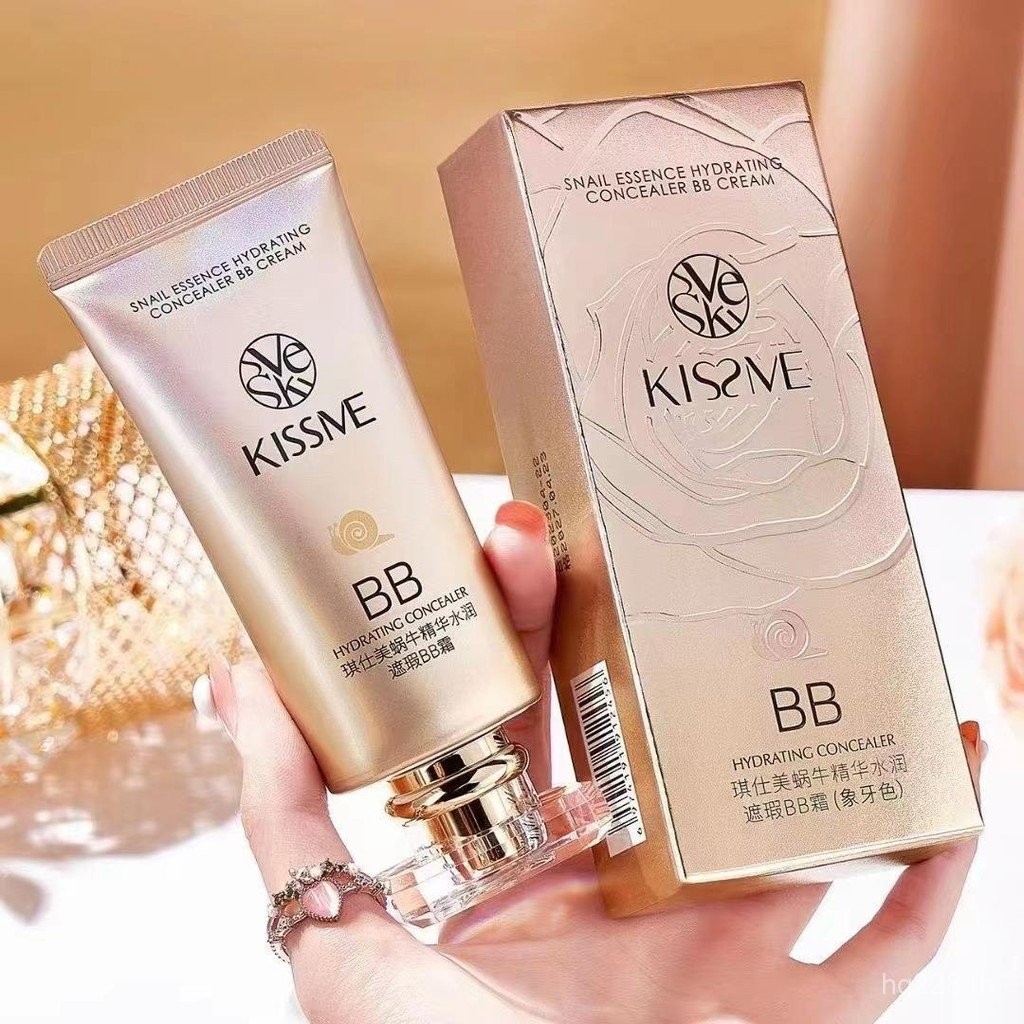 คอนซีลเลอร์ Essence บีบีครีมไร้รอยต่อคอนซีลเลอร์ Snail Moisturizing Liquid Foundation Daifaqi Shimei