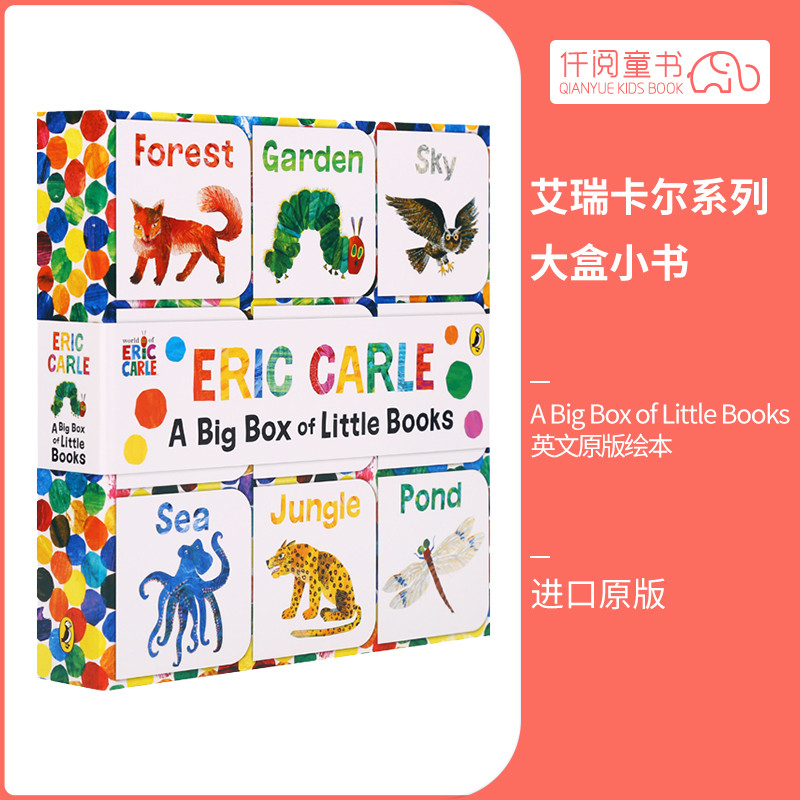 Thousand Reading หนังสือเด็ก Point Reading Version The World of Eric Carle: หนังสือเล่มเล็ก ๆ Eric C