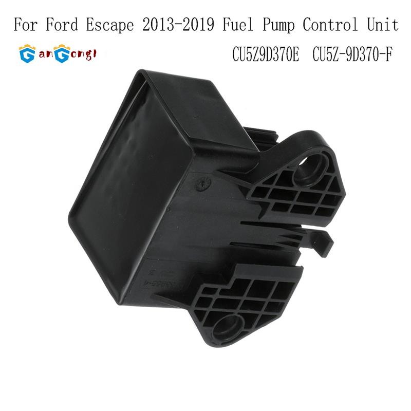 [gangong1]CU5Z9D370E โมดูลควบคุมปั๊มสําหรับ Escape 2013-2019 ชุดควบคุมปั๊ม CU5Z-9D370-F