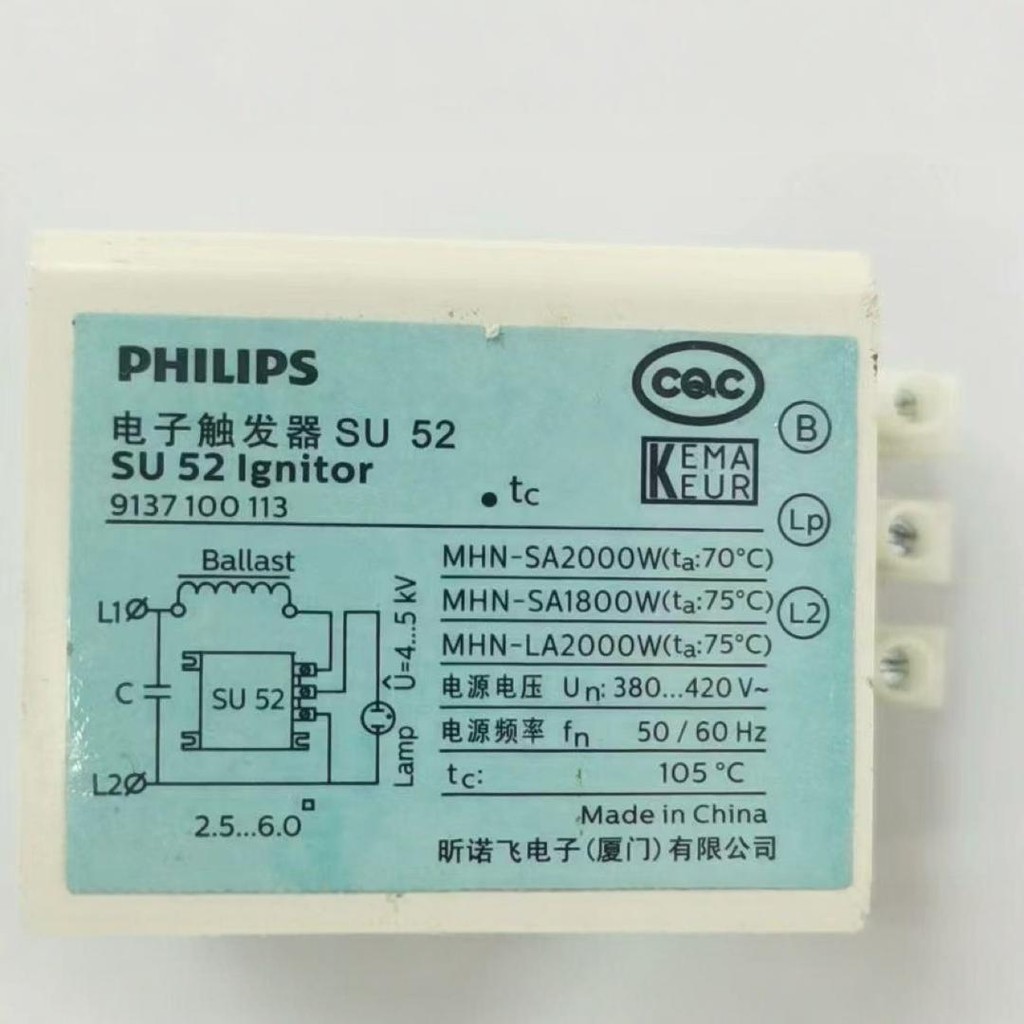 ทริกเกอร์อิเล็กทรอนิกส์ Su52MHN One SA2000WMHN One SA1800WMHN One LA2000W แรงดันไฟฟ้า 38