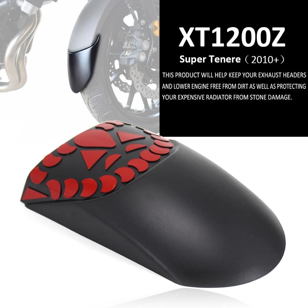 销 รถจักรยานยนต์ด้านหน้า Mudguard Fender ด้านหลัง Extender Extension สําหรับ Yamaha XTZ1200 XTZ 1200 