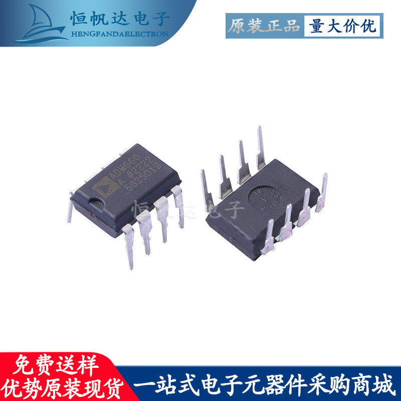 AD844AQ AD844 In-Line DIP-8 Operation Amplifier Cushioner IC Original