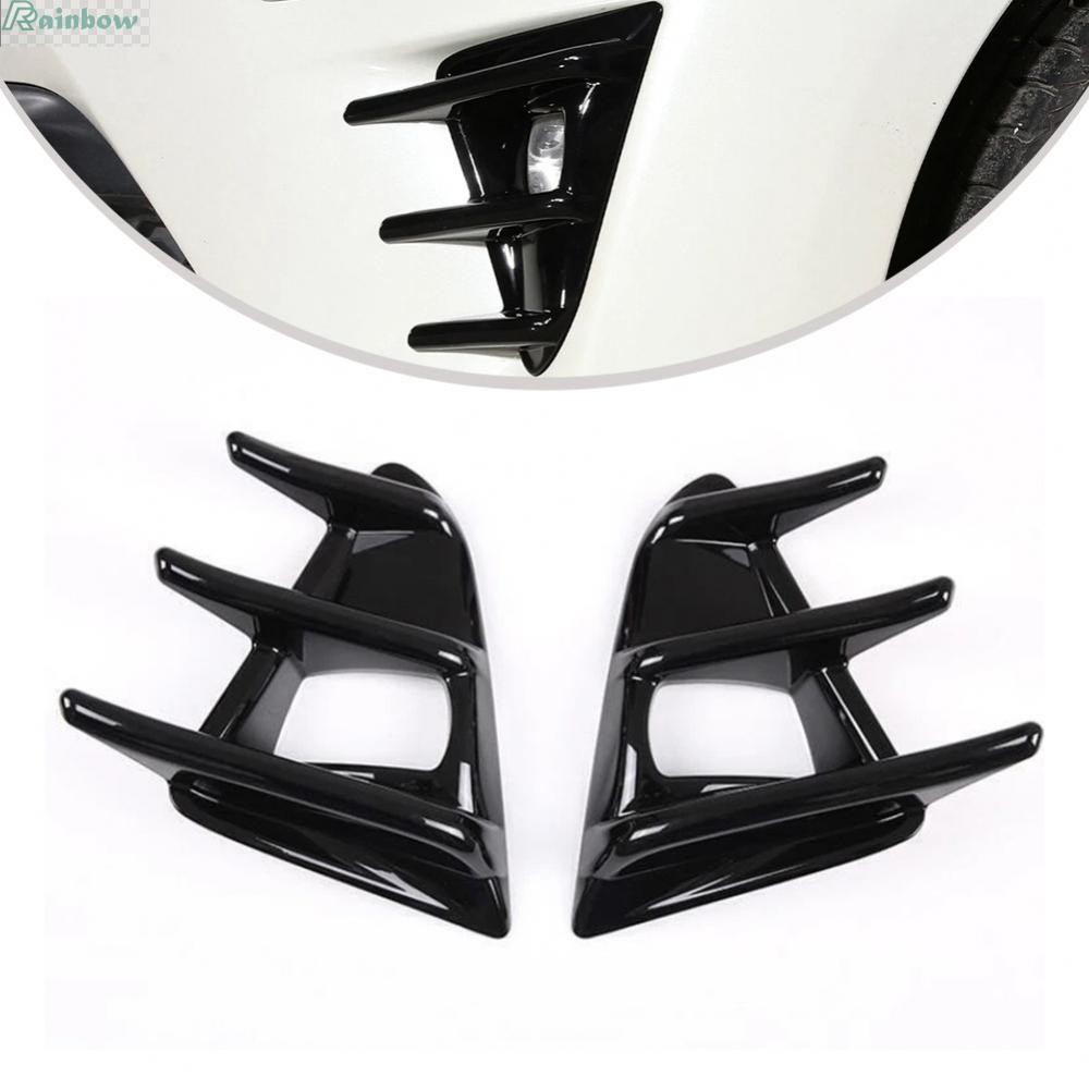 ไฟตัดหมอกสีดํา Bezel ฝาครอบสําหรับ Toyota 86 FT86 GT86 ZN6 2016-2020