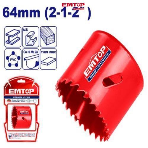 EMTOP Thailand  โฮลซอว์โลหะ HSS รุ่น EHSW10641