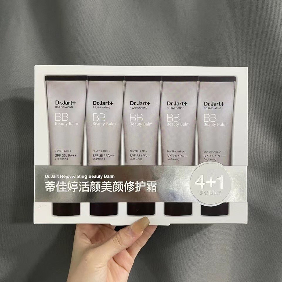 พี30Dr.Jart+ Silver Tube bb Frost-Single Price!!5⃣สภาพผิวกล่องเดิมเท่านั้นไม่ดีเกาหลีใต้ dr.jart Tij