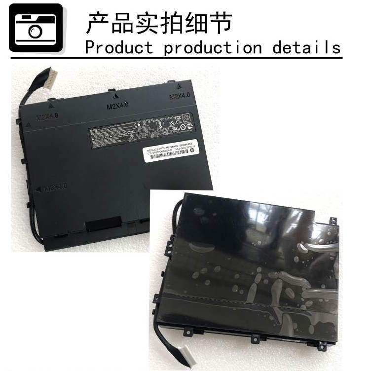 เหมาะสําหรับแบตเตอรี่แล็ปท็อป HP Shadow Fairy 2PLUS HSTNN-DB7M tpn-q174 PF06XL