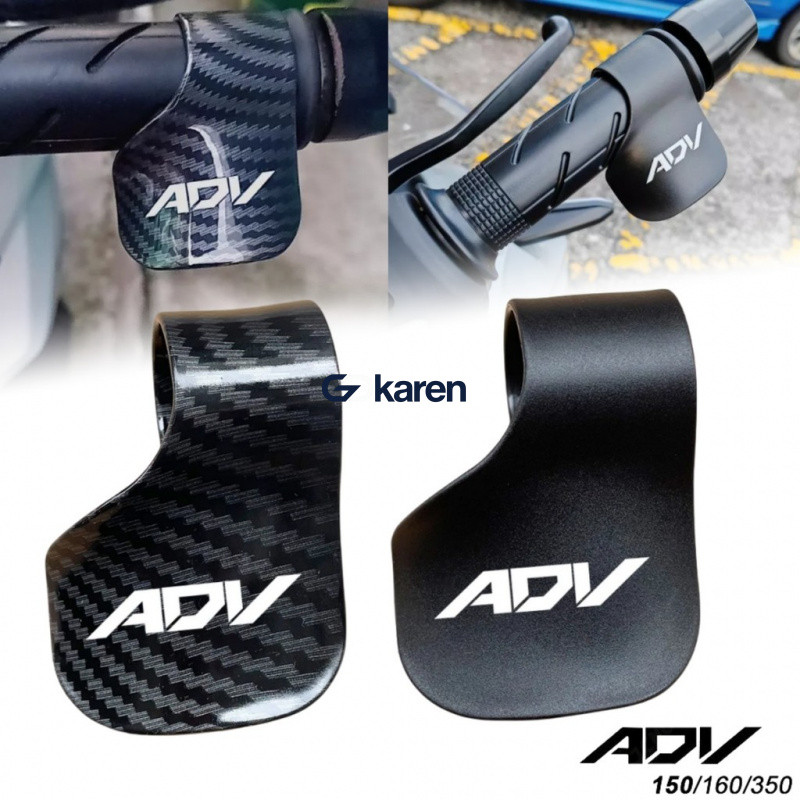 ชุดอุปกรณ์สำหรับแฮนด์จับมอเตอร์ไซค์ Honda ADV150 ADV160 ADV350 ADV 160 150 350 ช่วยเร่งความเร็วและช่วยจับคันเร่ง อุปกรณ์ช่วยประหยัดแรงงาน