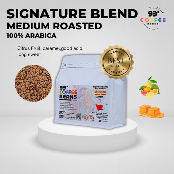 ขนาด 250-500 กรัม คั่วกลาง อะราบิก้า100% 93 Degree Coffee Signature Blend