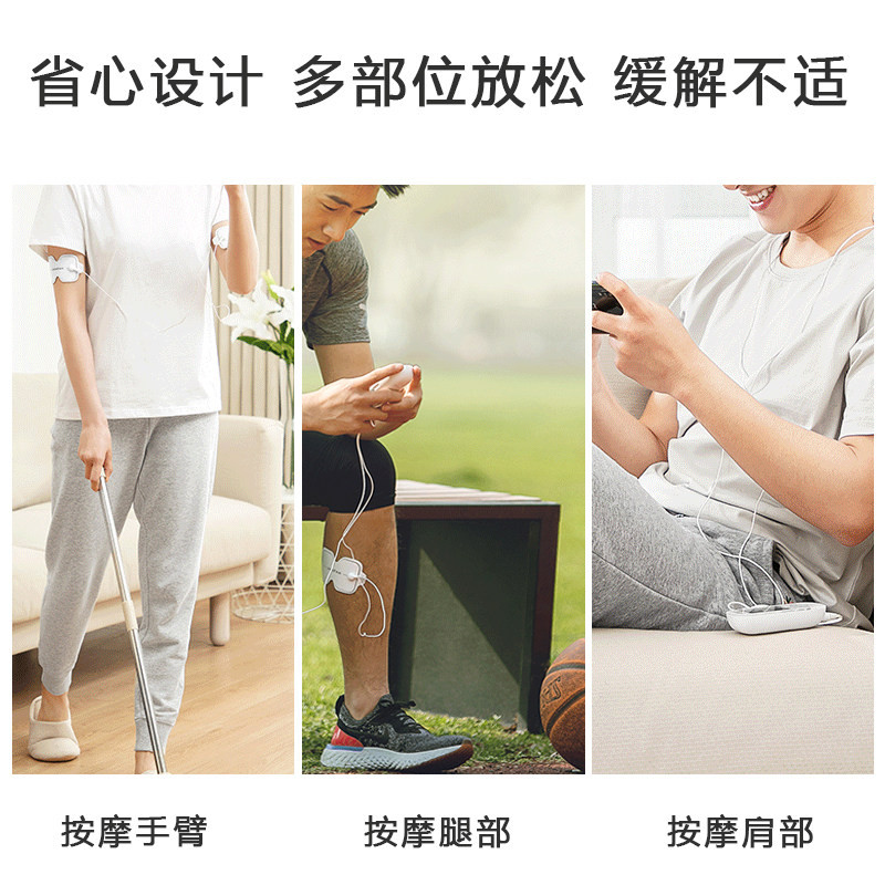 Yuyue เครื่องมือบําบัดไฟฟ้าความถี่ต่ํามัลติฟังก์ชั่นเครื่องมือกายภาพบําบัด SDP330 ชาร์จการปรับเกียร์