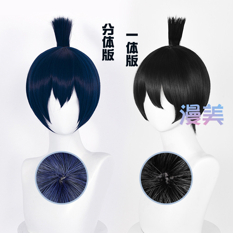 【พร้อมส่ง】chain saw man cosplay wig figure anime reze Makima Denji halloween costume ฮาโลวีน ชุด