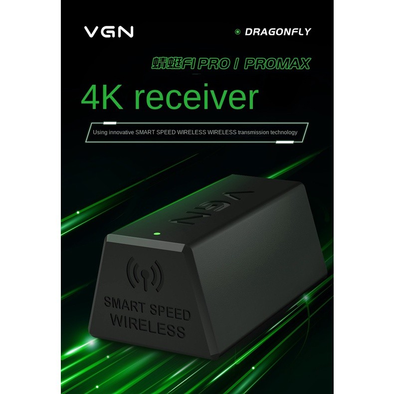 ATK GEAR เครื่องรับสัญญาณไร้สาย 4KHz อัตราการผสมเกสรเหมาะสําหรับ VGN F1 Pro/F1 MOBA/F1 Pro Max / VXE