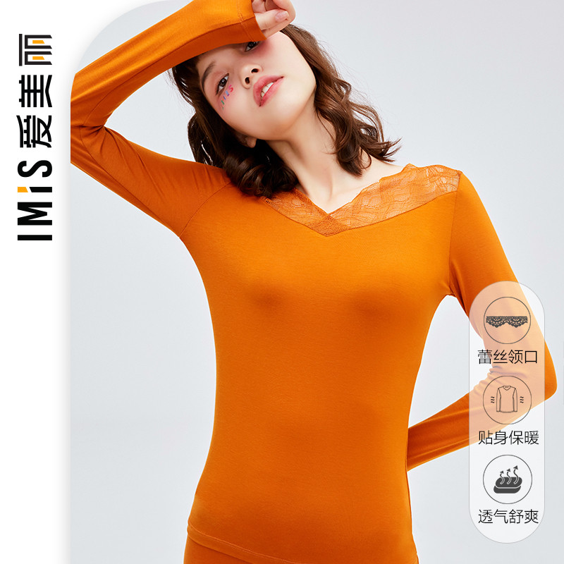 Love Beauty IMIS ฐานอบอุ่นผู้หญิงฤดูใบไม้ร่วงฤดูหนาวลูกไม้บาง V คอ Pullover เสื้อผ้าที่อบอุ่นเสื้อผ้