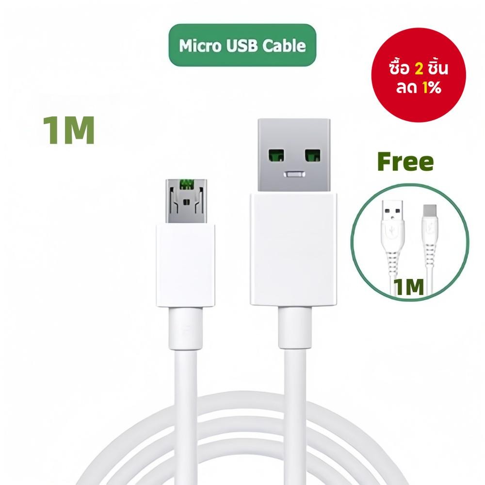 สายชาร์จ Micro USB Type C 20W ยาว 1M/1.5M/2M รองรับการชาร์จเร็วสําหรับ OPPO Find Reno R15/11 Ace A77
