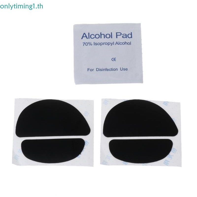 Onlytiming สวมใส่เมาส์สําหรับเล่นเกมสเก็ตเมาส์ฟุตอุปกรณ์เสริม 2 ชุดสําหรับ ZOWIE EC1 EC2 EVO กันลื่น