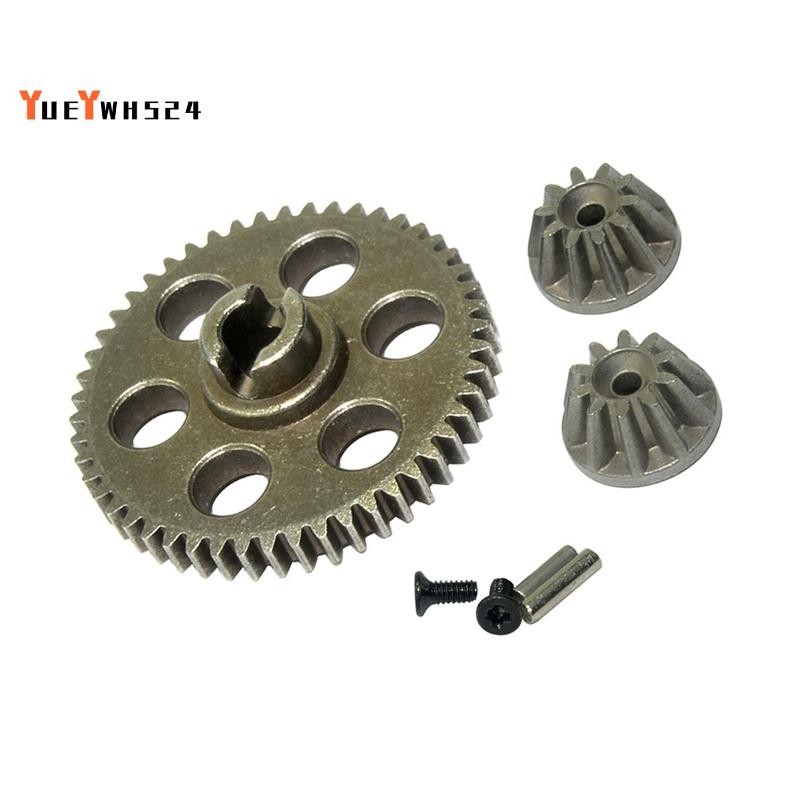 [ขายดี Y4]Metal Spur Gear & Drive Gear สําหรับ HBX 901 901A 903 903A 905A 1/12 RC รถอัพเกรดอะไหล่อุป