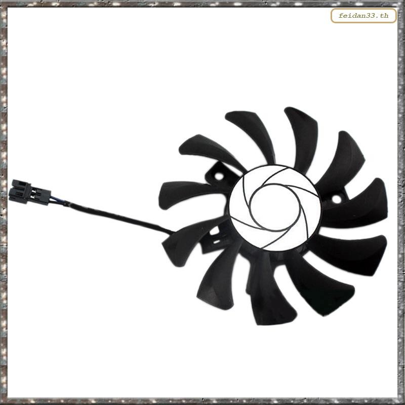 [LHY] HA8010H12F-Z 75MM 2Pin GTX1050Ti GPU Cooler DUAL Fan สําหรับ GTX 1050Ti GTX-1050-Ti-4GT-OC(1 ช