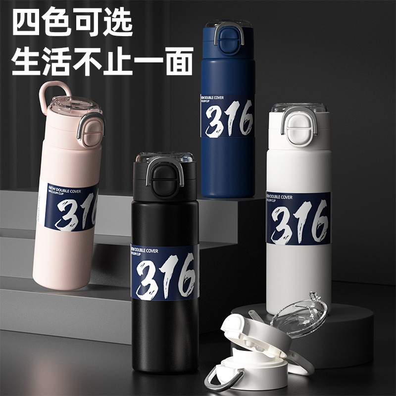 316สแตนเลสกระติกน้ําร้อนถ้วยคู่ดื่มถ้วยฟางถ้วยนักเรียนถ้วยน้ําความจุขนาดใหญ่รถถ้วยสํานักงาน bz7ที