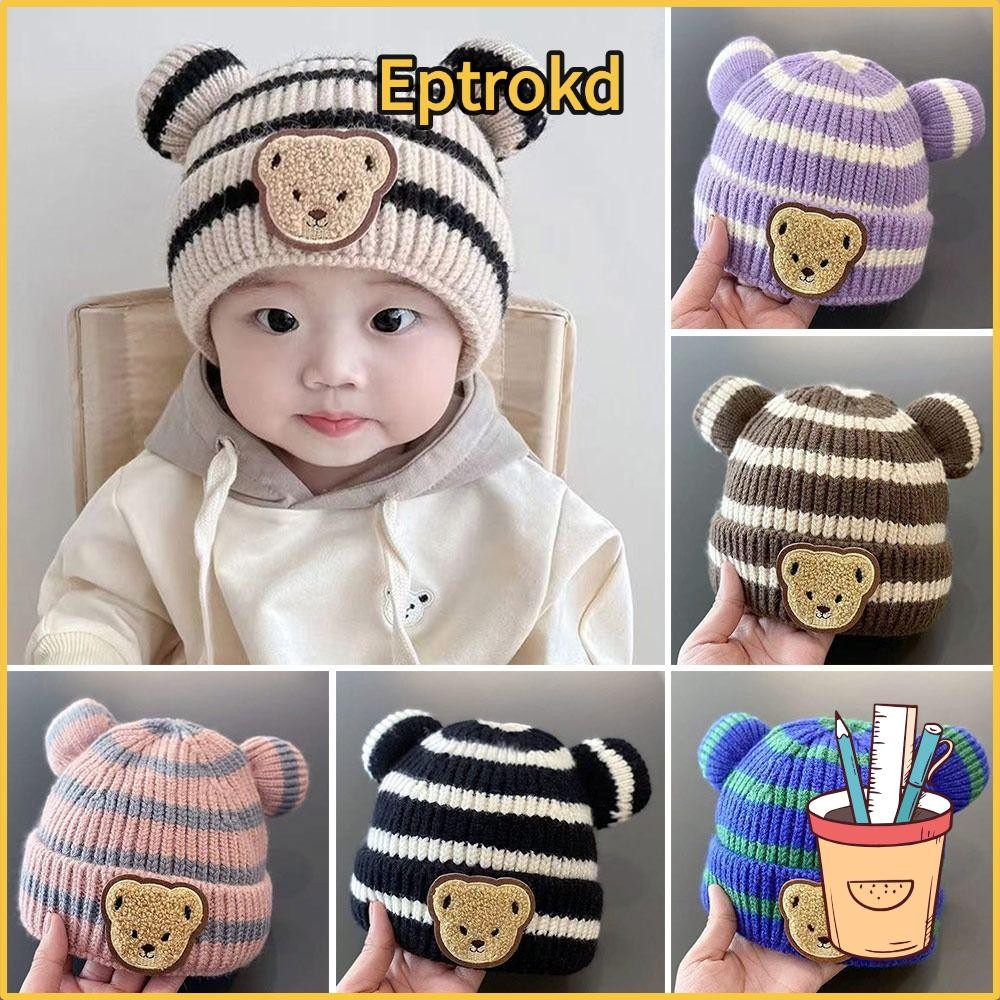 หมวกcrochetนุ่มสไตล์หมีน้อยสำหรับทารก 0-2 ปี ออกแบบให้น่ารักและอบอุ่นในฤดูหนาว