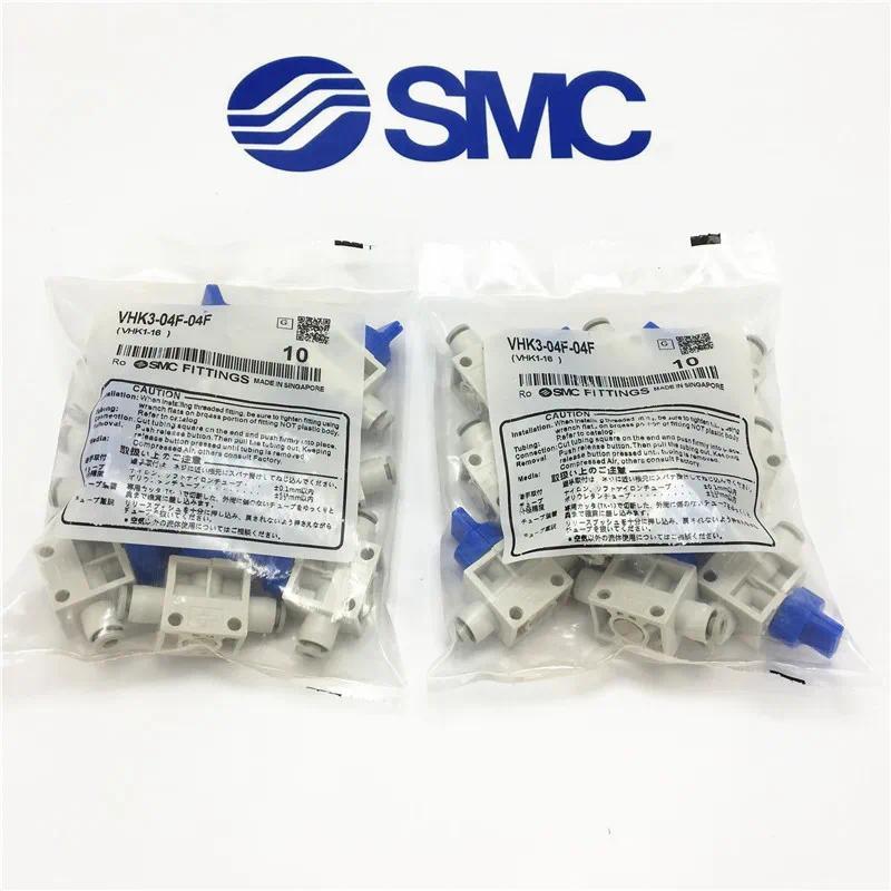 VHK3-02S-06F VHK3-03S-06F VHK3-03S-08F VHK2-02S-12F 04F 08F10F 01S 02S 03S วาล์วคู่มือสามทางวาล์ว VH