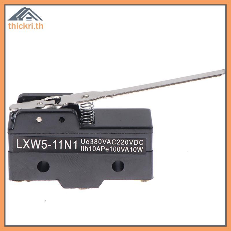 TT Limited LXW5-11N1 Incubator Trip Switches Motor Control Unit Switch PL