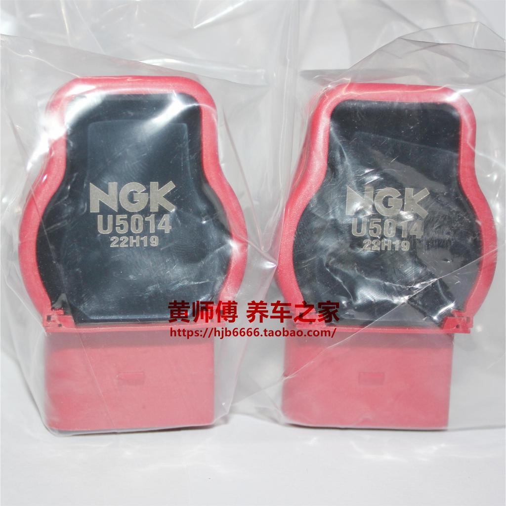 คอยล์จุดระเบิด NGK Red Head U5014 Full Series German Series EA113 รุ่นที่สอง EA888 1.8T 2.0T เครื่อง