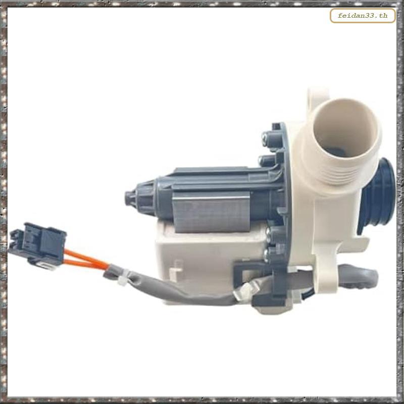 [LHY] ปั๊มระบายน้ําเครื่องซักผ้า WH23X24178 WH23X28418,แทนที่ AP6889136, ปล12723115, 290D1201G003, B