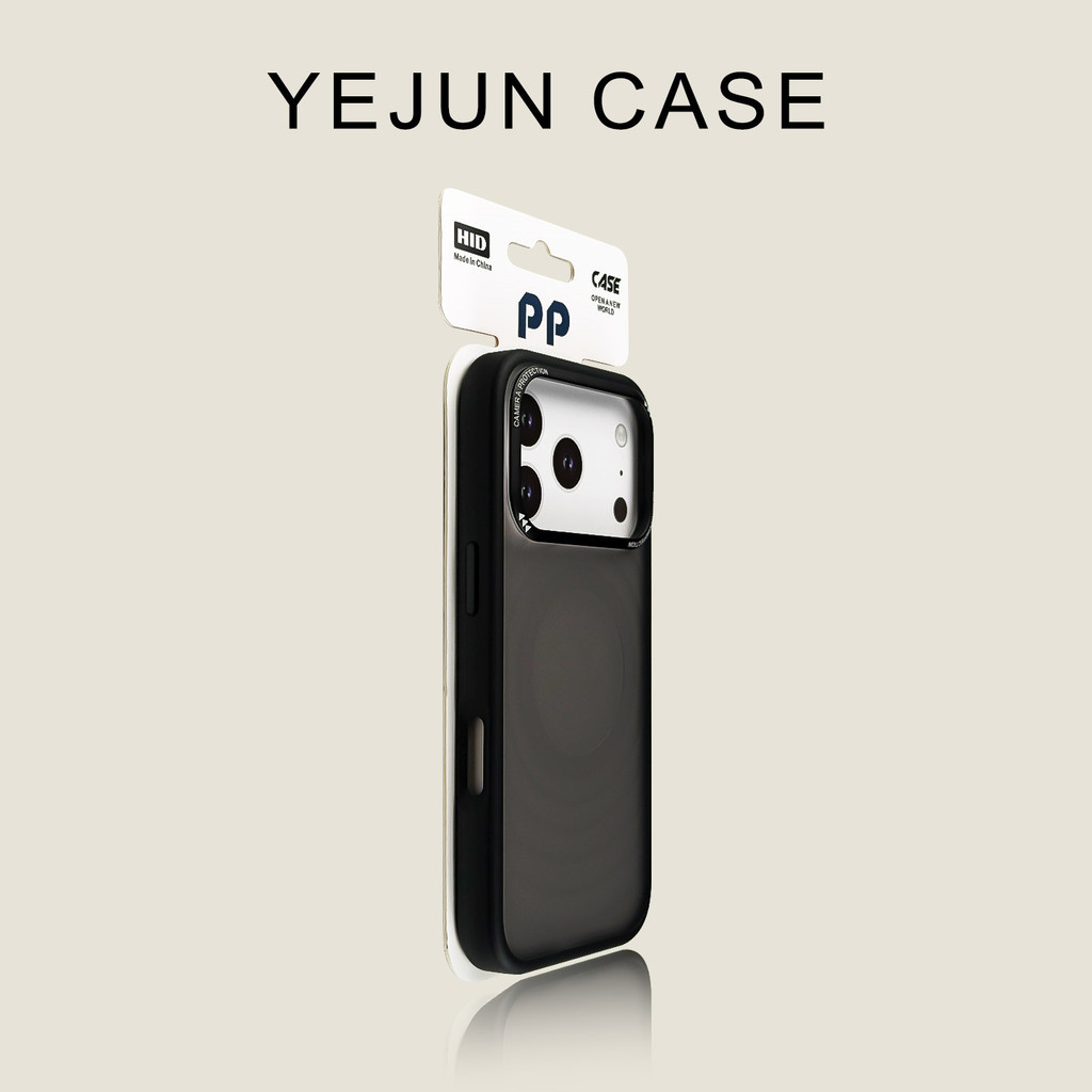 เคส iphone 17 pro max case case 17 pro max Yejun ใช้ได้กับ Apple 17เคสโทรศัพท์มือถือแกรไฟต์สีดำเบียร