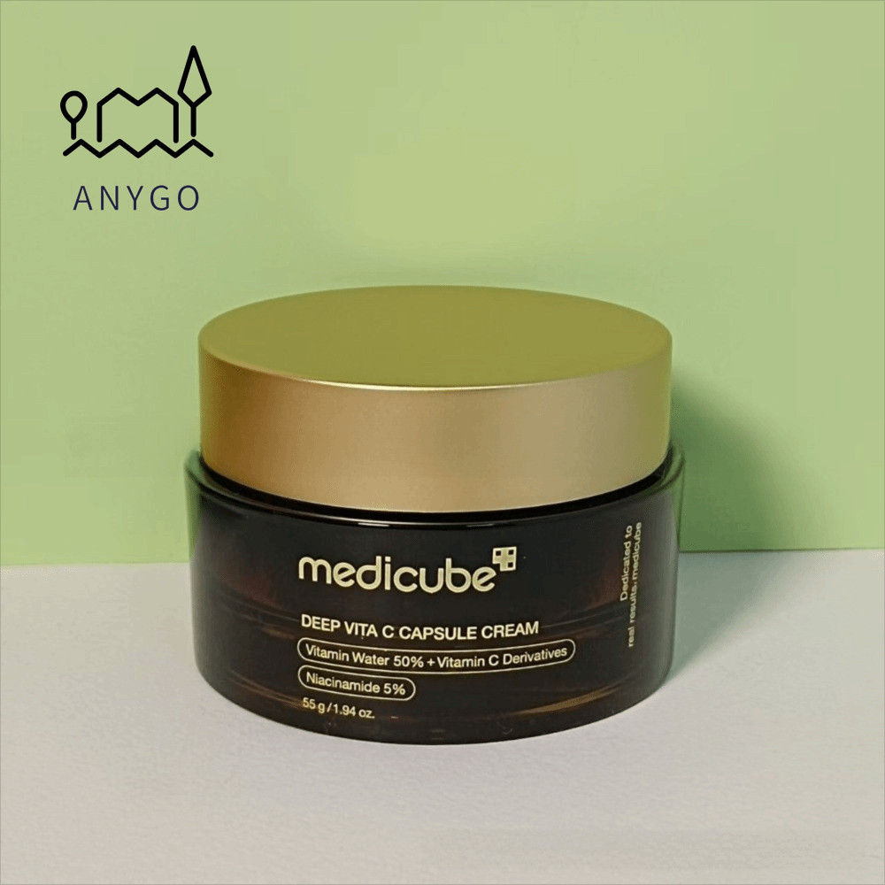 YRBWDYZDH Deep Vita C Capsule Cream, Hydration Lustrous Lipid Granule Gel คอลลาเจนแคปซูลครีม, Hot Br