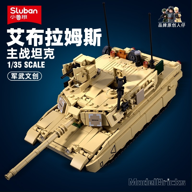ของเล่นบล็อกตัวต่อ Modern Us Army M1A2 Field Combat Tank F-16 Fighter Aircraft Assembly Model ของขวั