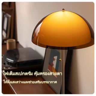 ⭐⭐โคมไฟตั้งพื้น โคมไฟตั้งห้องนั่งเล่น โคมไฟบรรยากาศ American Mid-century Vintage วางข้างโซฟา โคมไฟดีไซเนอร์