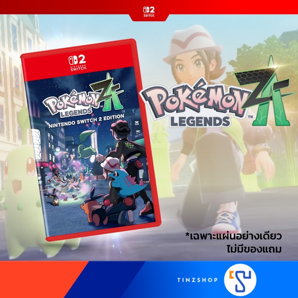 11.11 [ส่งด่วน] NS2 Pokemon ZA Nintendo Switch 2 Game Pokémon Legends Z-A / Asia English