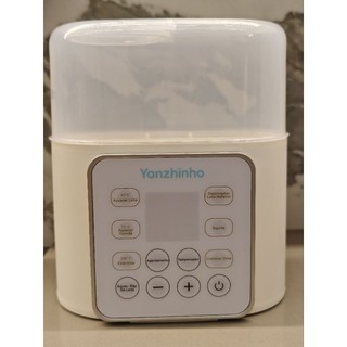 Aquecedor Esterilizador De Mamadeira Leite Inteligente Display Touch 7 Funções 110v ou 220v- yuu festas