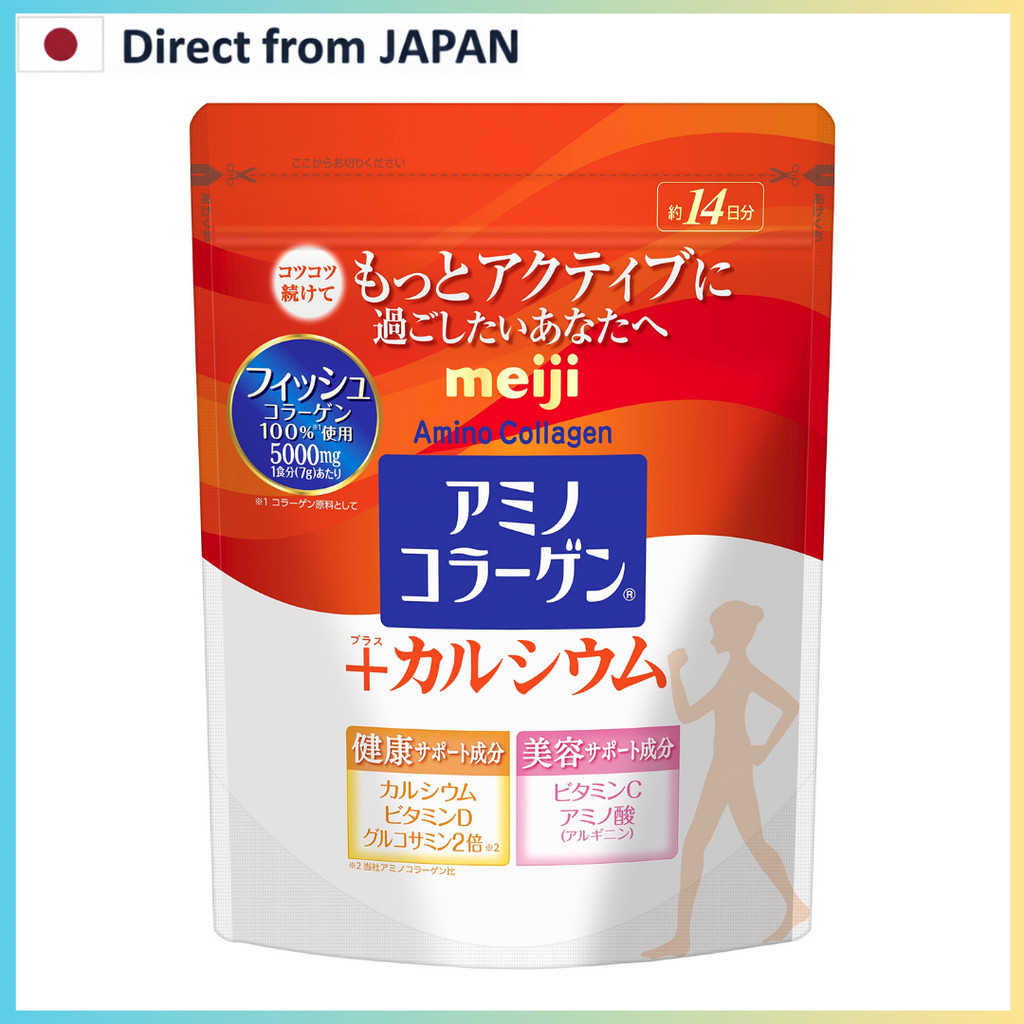 Amino Collagen Plus Calcium 14-Day Supply 98g