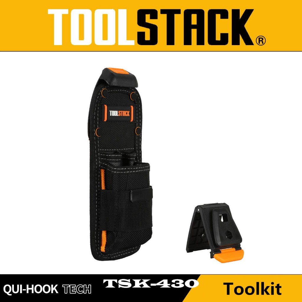Tools TSK-430 มีดอรรถประโยชน์กระเป๋าสวมใส่ Oxford กันน้ํา, Fast-Hook สําหรับเครื่องตัด,สําหรับช่างไม้ช่างไฟฟ้าก่อสร้าง DIY เครื่องมือ