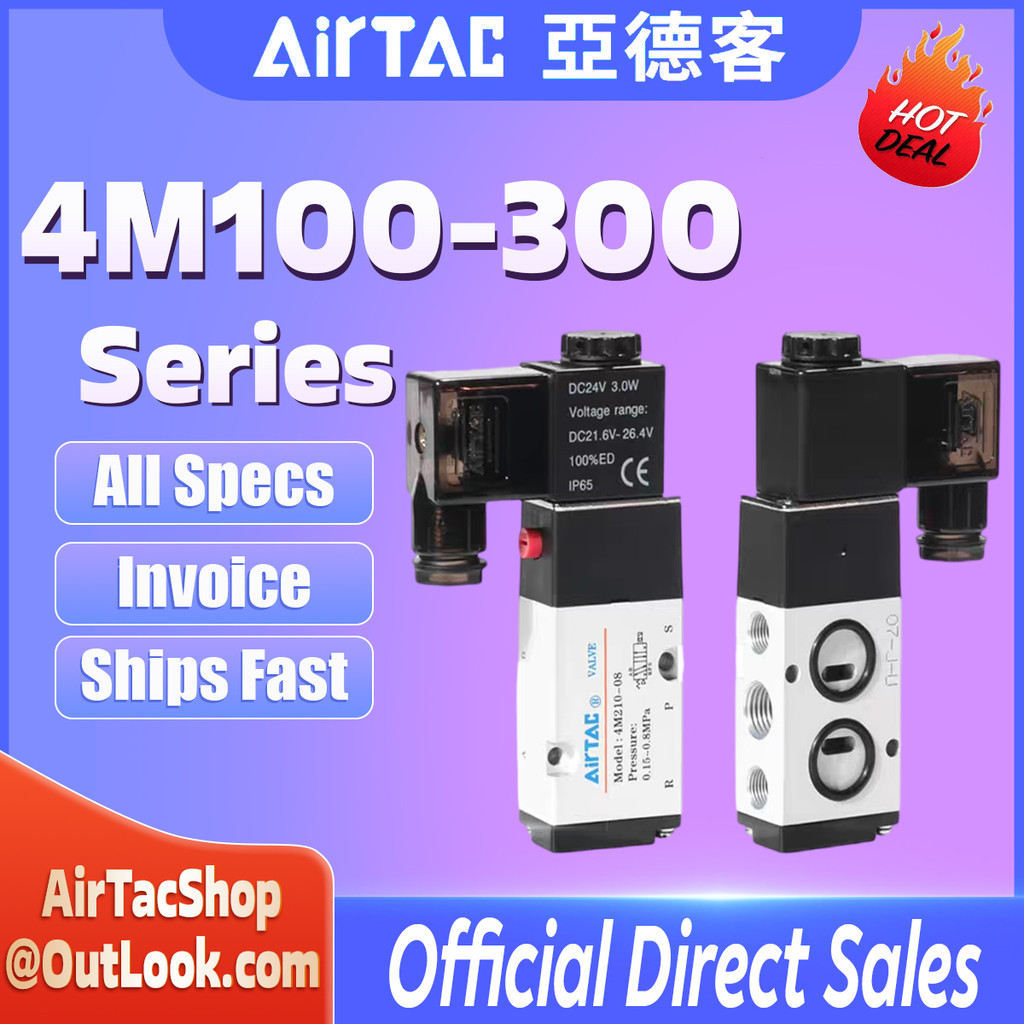 AirTac 4M Series 4M110-06/210-08 / 310-10Solonoid วาล์วอิเล็กทรอนิกส์ Air Valve Air Control Solenoid