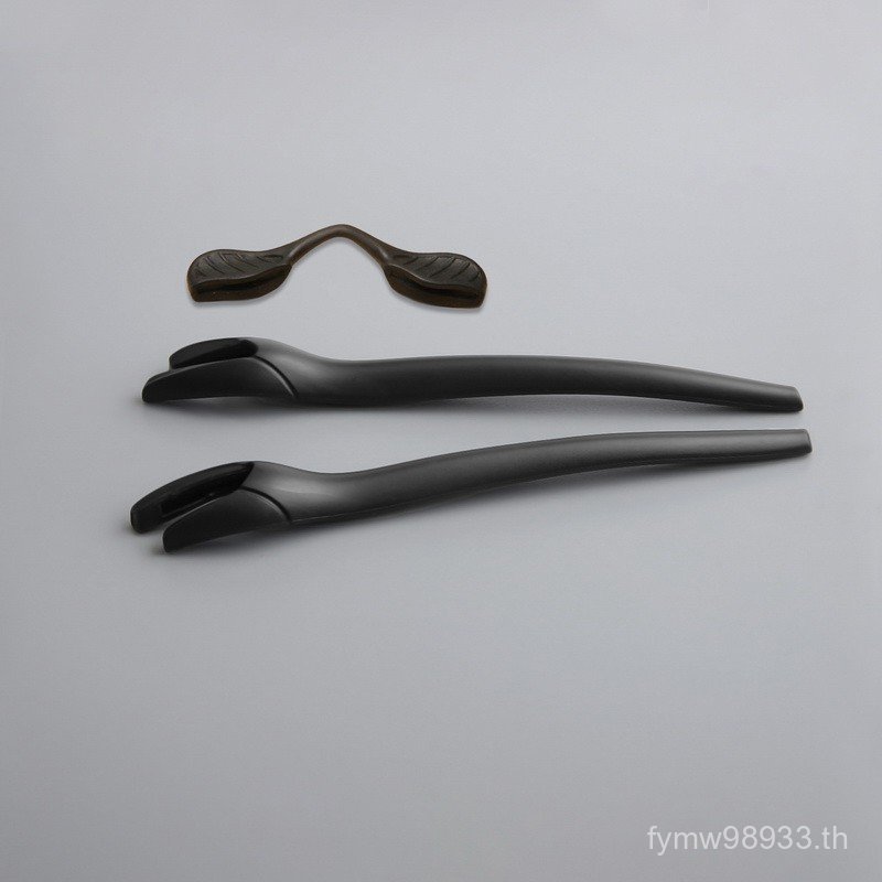 PapaViva แว่นตากันแดดสำหรับ RadarEV OO9208/9275 มาพร้อมแผ่นรองจมูก