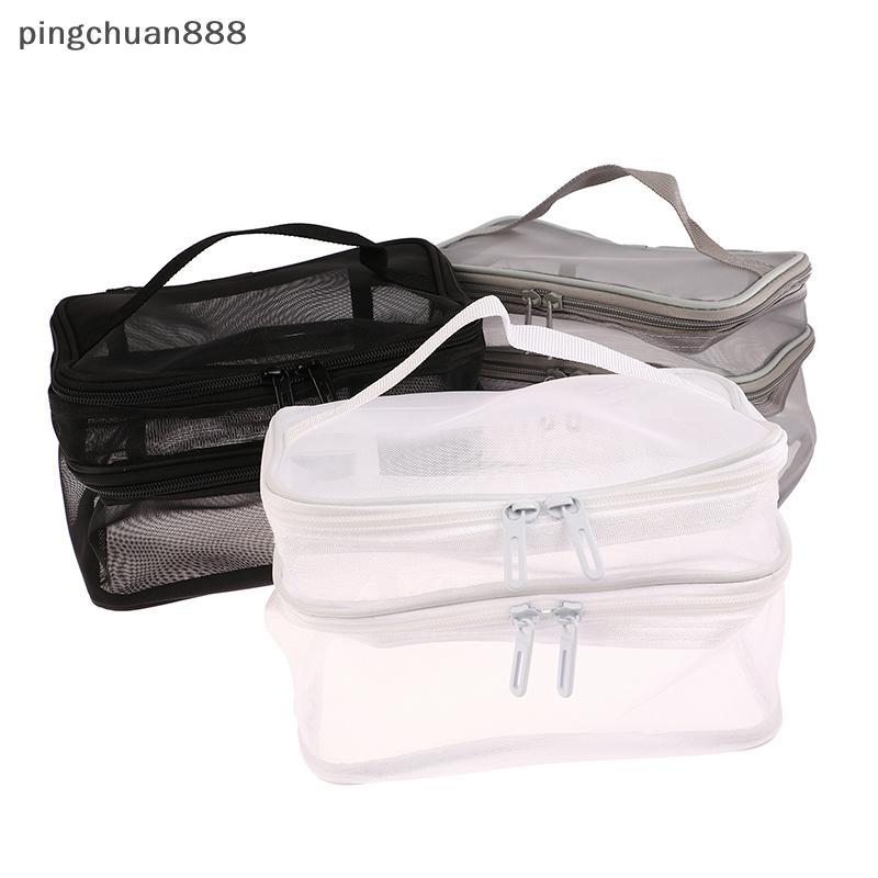 Pingchuan888 1 PC ตาข่ายกระเป๋าเครื่องสําอางตาข่ายแต่งหน้ากระเป๋ากระเป๋าสําหรับสํานักงานกระเป๋าเดินท