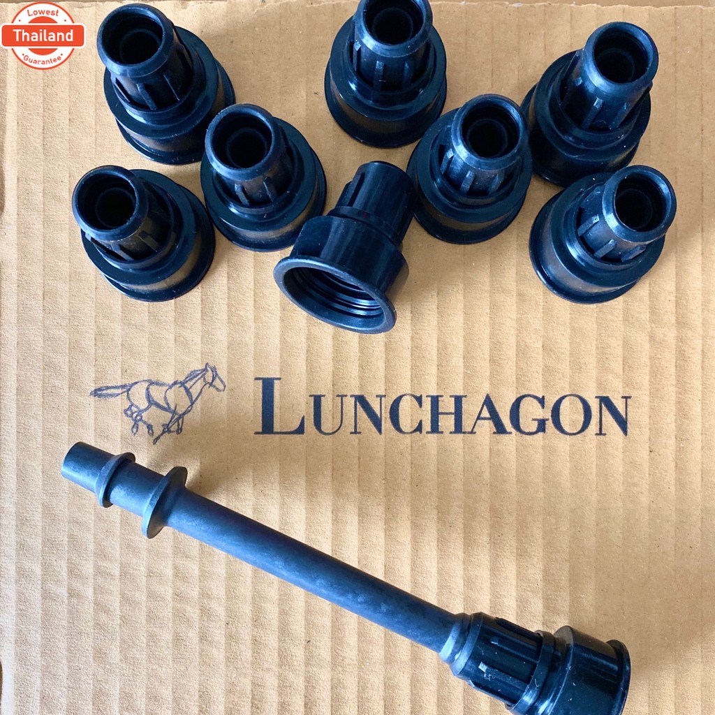 ยางคอดำ NGV HINO อะไหล่รถจักรยานยนต์