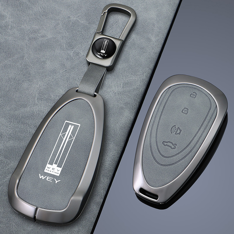 WEY G9 เคสกุญแจเฉพาะ GWM WEY 07 อุปกรณ์ตกแต่งรถยนต์กระเป๋าหนังโซ่เชลล์