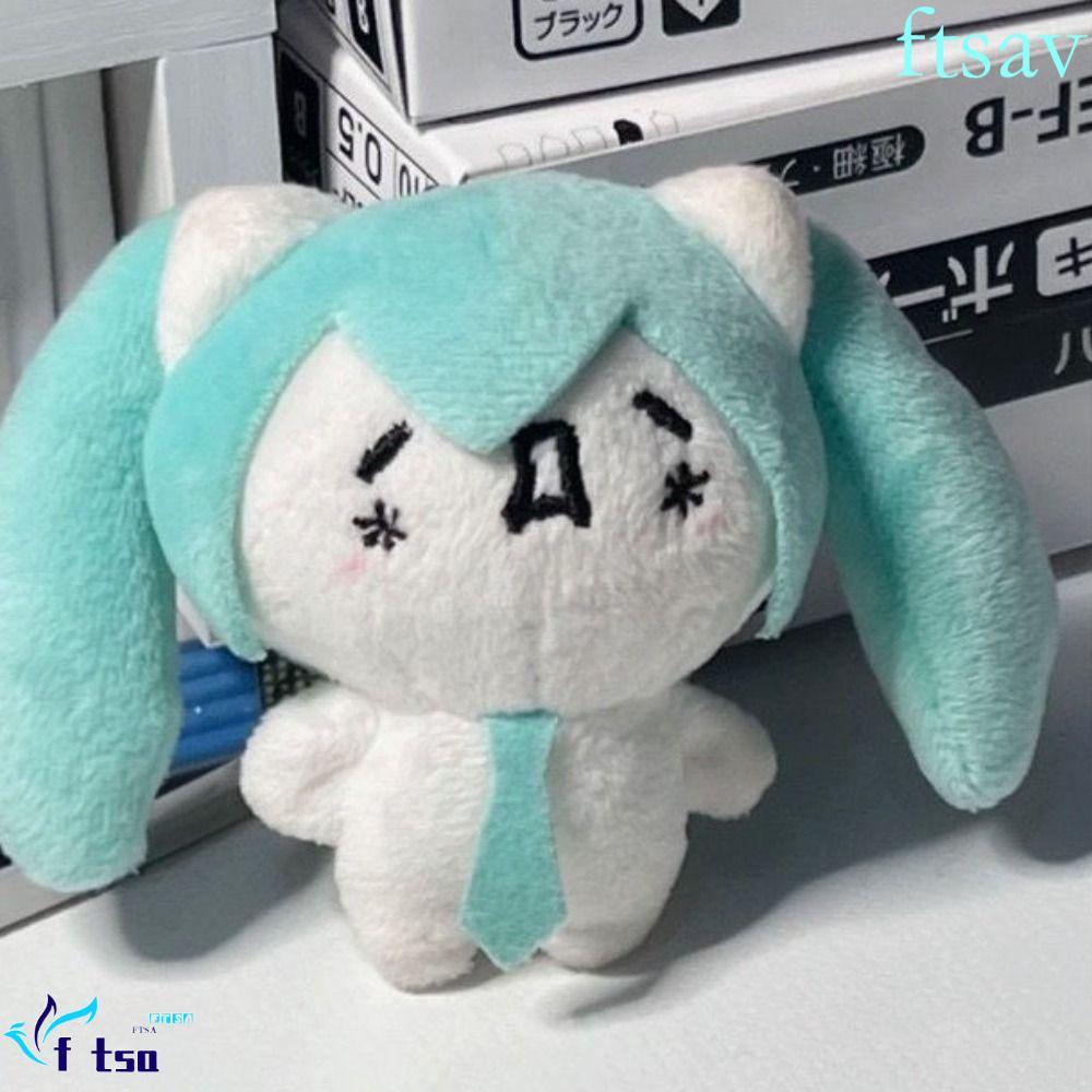 SWIFTSAVER Bandai ตุ๊กตา Hatsune Miku, Fur Plushy Snow Miku พวงกุญแจตุ๊กตา,น่ารักการ์ตูนยัดไส้ Kaomo
