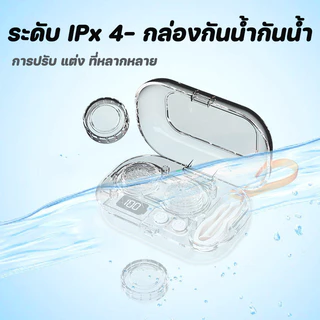 เครื่องล้างคอนแทคเลนส์อัตโนมัติ อัลตราโซนิก ความถี่สูง พกพาสะดวก ฆ่าเชื้ออัตโนมัติ แบบใช้แบตเตอรี่