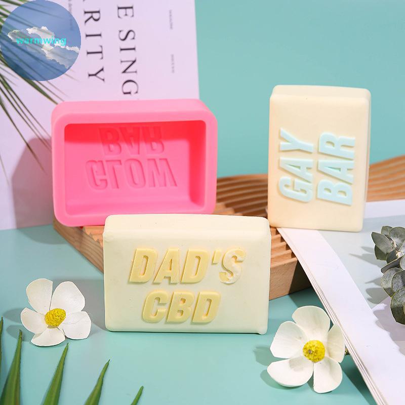 Warmwing Fight Club ตัวอักษรสบู่แม่พิมพ์ซิลิโคนสี่เหลี่ยมผืนผ้า Bath Lotion Bar ทําอุปกรณ์ Mould เค้