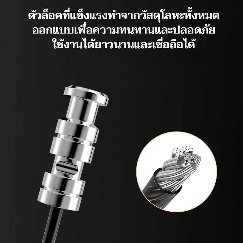 รูปภาพ 8