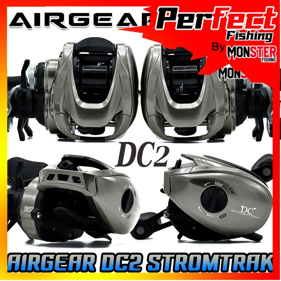 รอกตกปลา รอกหยดน้ำ AIRGEAR รุ่น DC2 STROMYRAK by BPO (มีทั้งหมุนซ้ายและหมุนขวา)