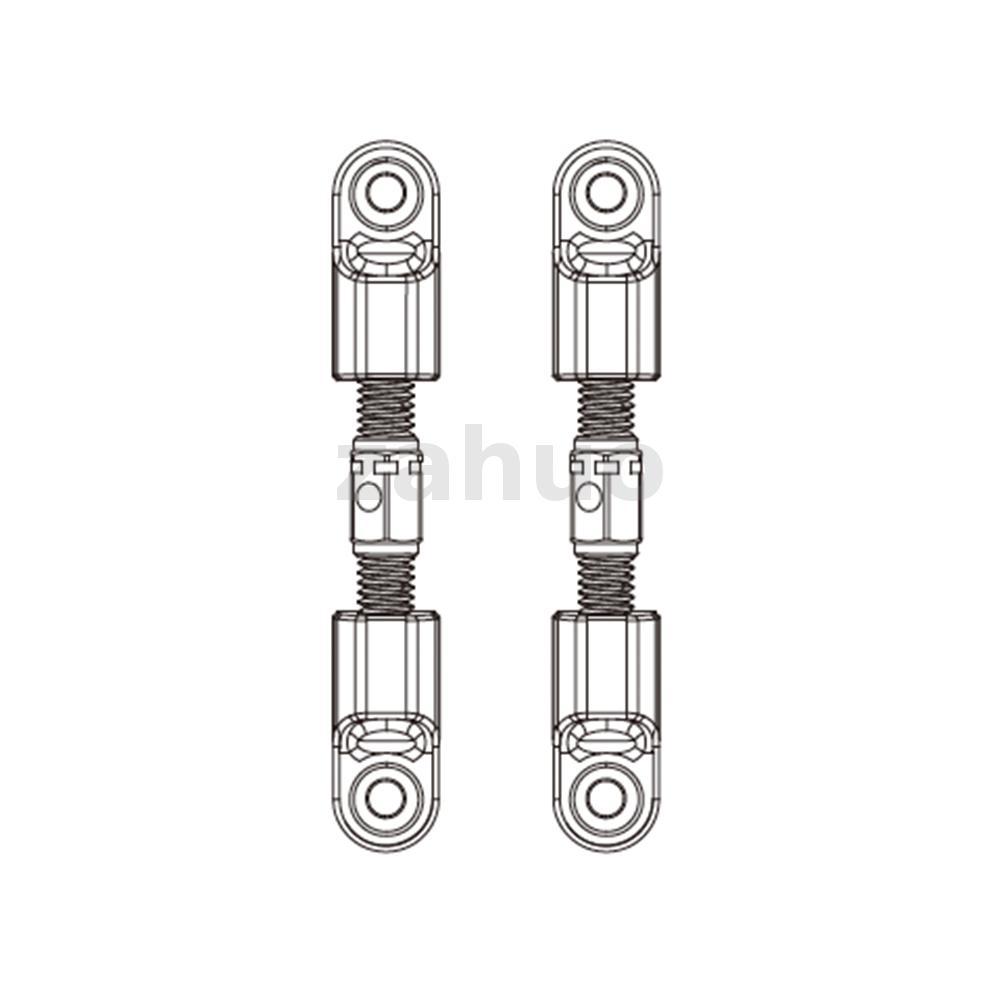 2PCS MJX 14210 HYPER GO 1/14 RC รถอะไหล่พวงมาลัย Rod รุ่นอุปกรณ์เสริม 16431