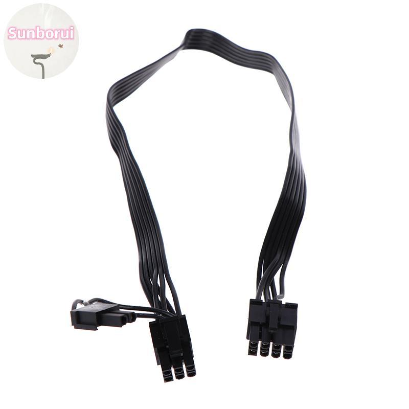 Sunborui PCIe 8pin ถึง 6+2Pin สายไฟ GPU 8 pin ถึง 6pin PSU Modular 50 ซม.TH