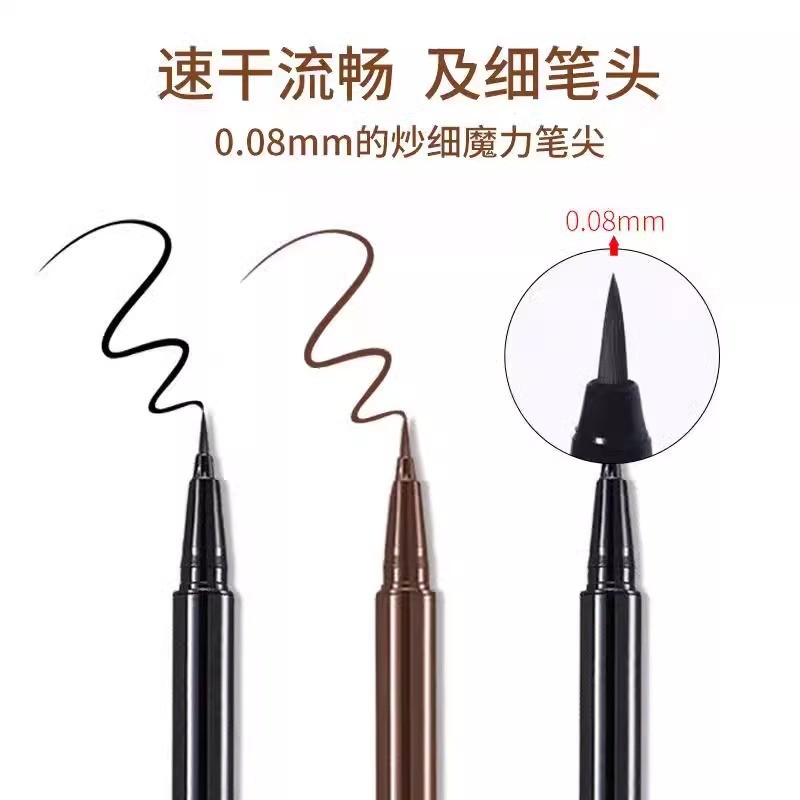 2025AKF Liquid Eyeliner Color Liquid Eyeliner กันน้ํา Non-Smudge Ultra-Fine ติดทนนานสามเณรเริ่มต้น 1