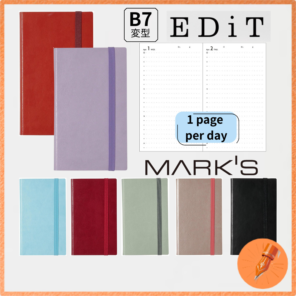 EDiT 2026 Planner One Page Per Day B7 Size Daily Schedule Notebook