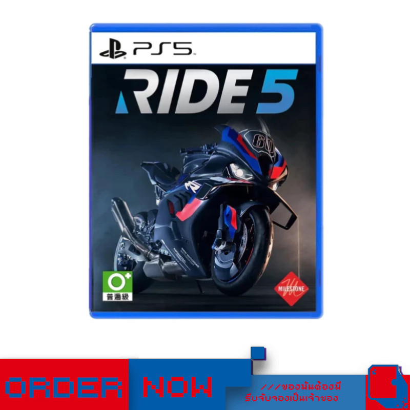 PlayStation™ PS5 RIDE 5  | bY ClaSsIC GaME |