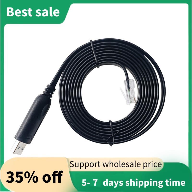 JIKONG USB to RJ45 Connector สําหรับ JK-PB1A16S10P JK-PB1A16S15P JK-PB2A16S15P JK-PB2A16S20P 180 ซม.